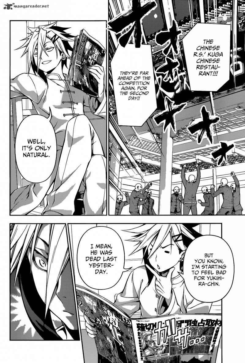 Shokugeki No Soma Chapter 126 Page 18