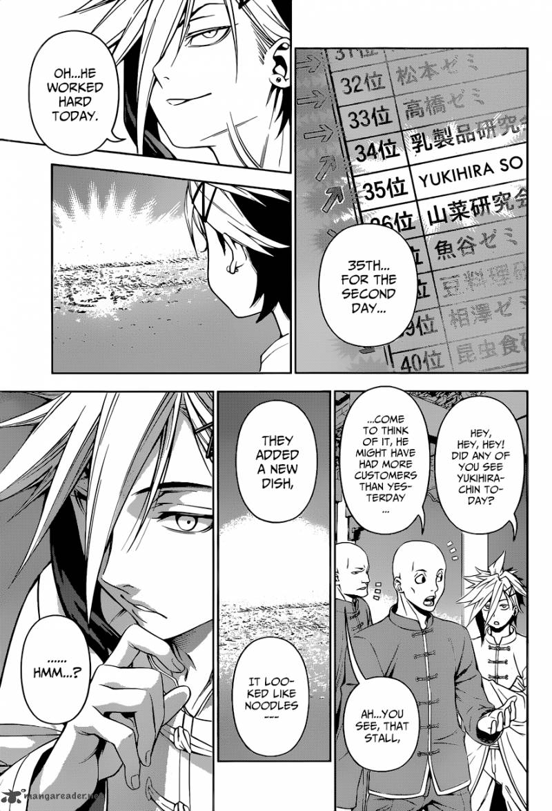 Shokugeki No Soma Chapter 126 Page 19