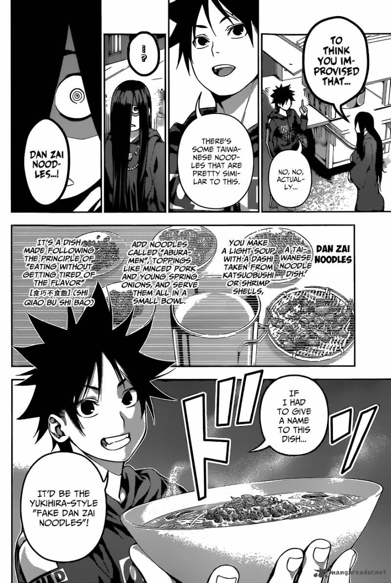 Shokugeki No Soma Chapter 127 Page 10