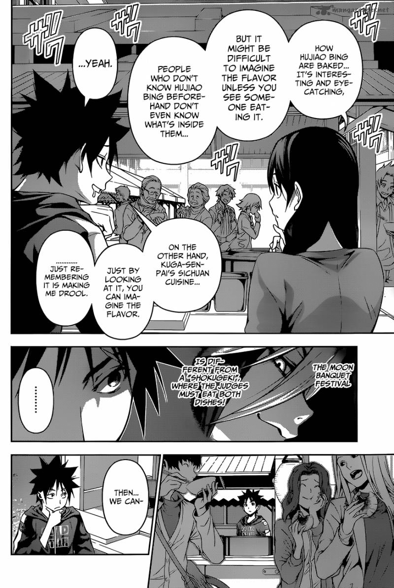 Shokugeki No Soma Chapter 127 Page 14