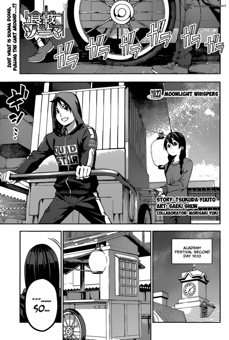 Shokugeki No Soma Chapter 127 Page 3