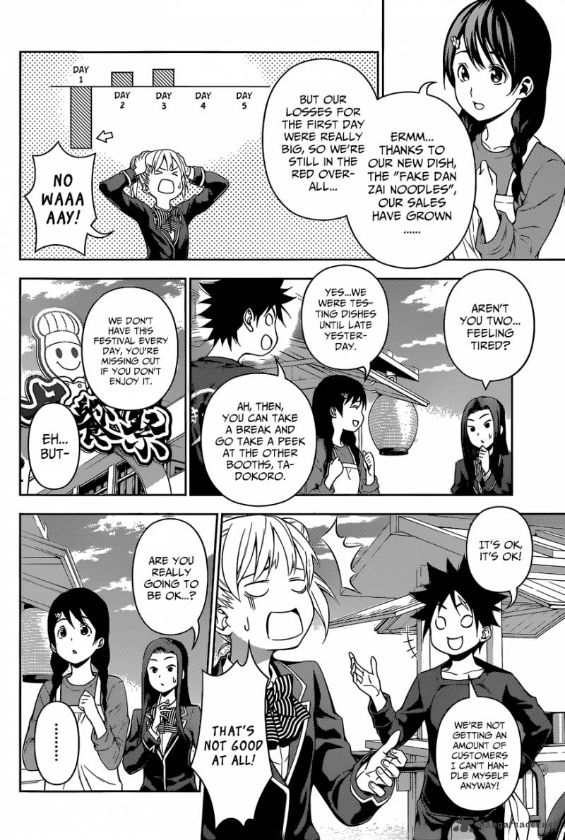 Shokugeki No Soma Chapter 128 Page 4