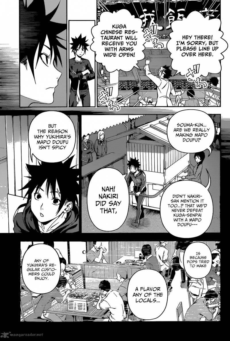 Shokugeki No Soma Chapter 128 Page 7