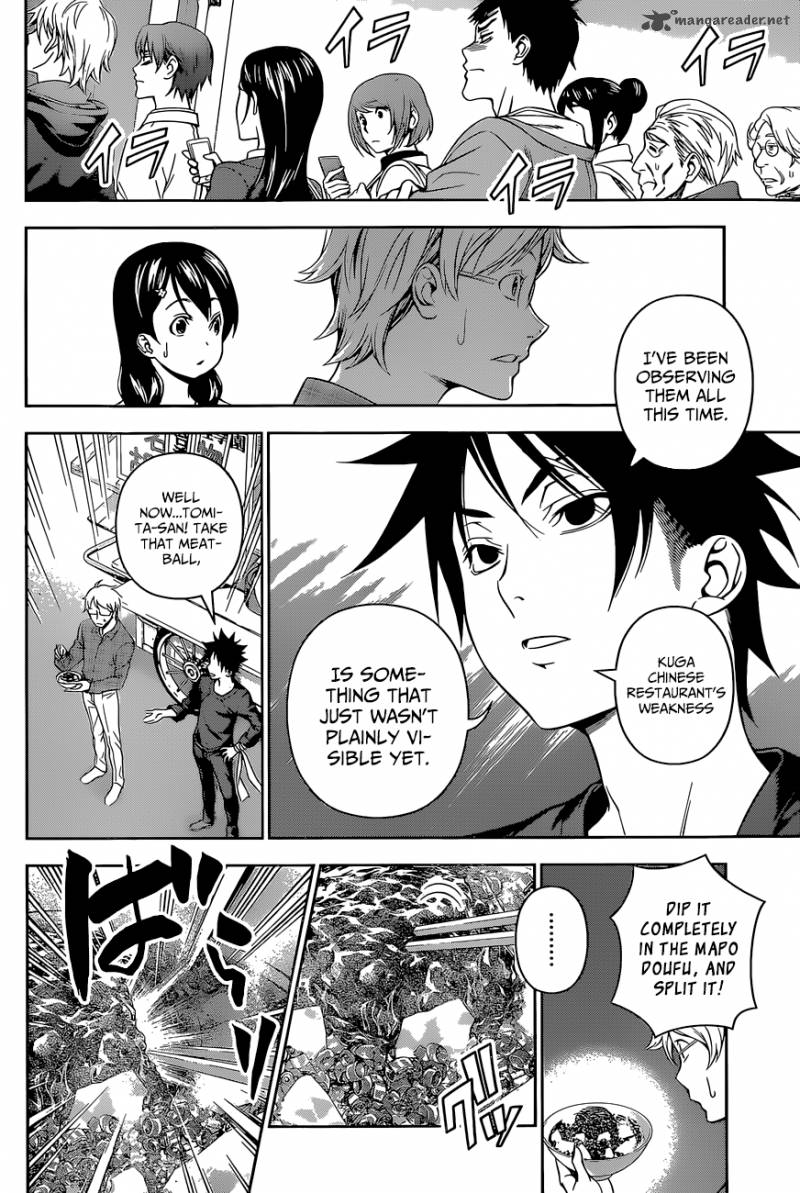 Shokugeki No Soma Chapter 129 Page 7