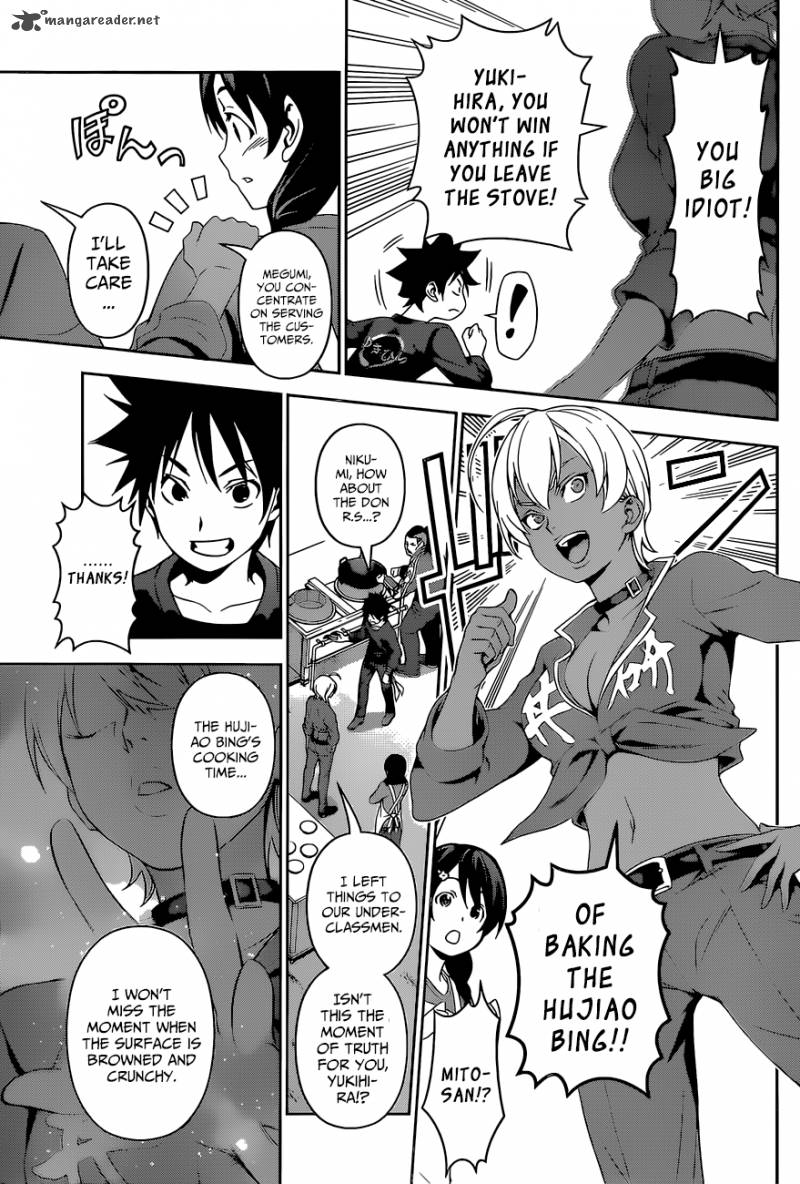 Shokugeki No Soma Chapter 130 Page 11