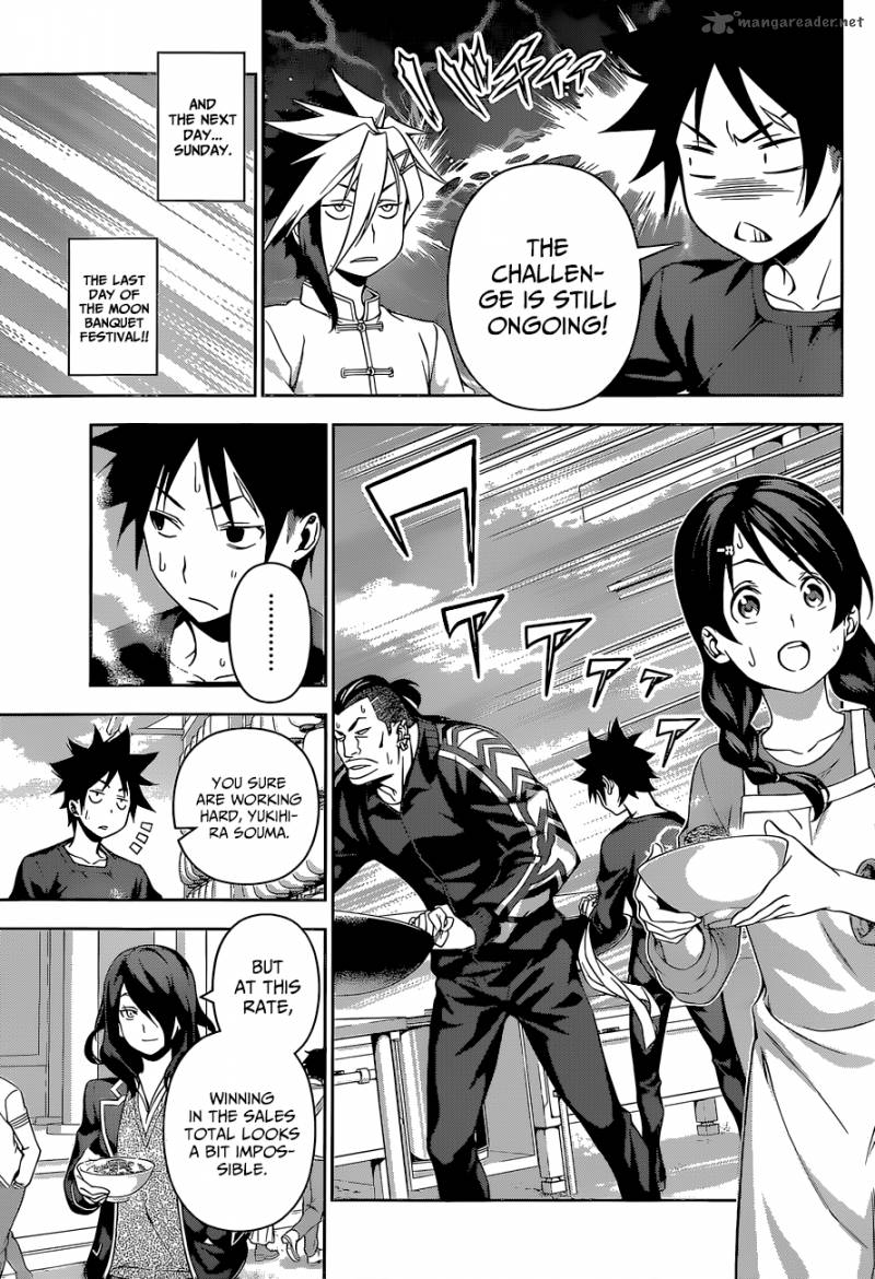 Shokugeki No Soma Chapter 131 Page 10