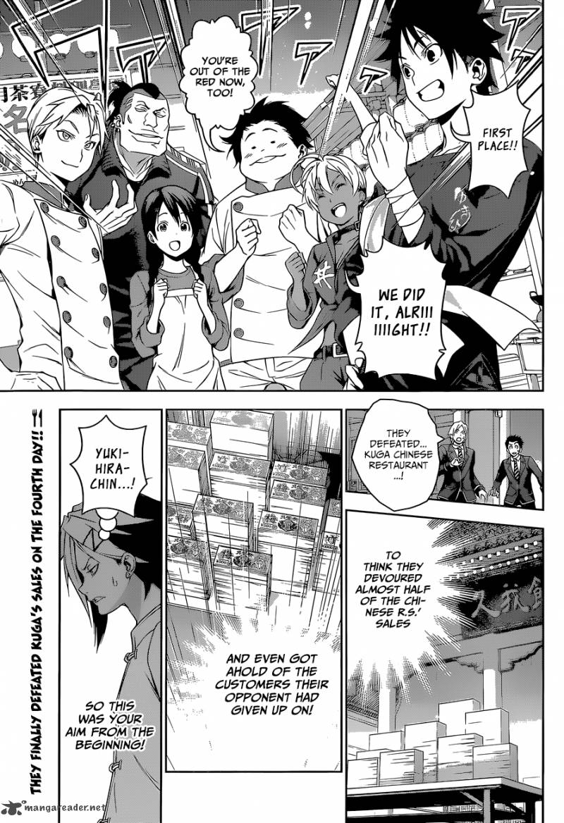 Shokugeki No Soma Chapter 131 Page 6