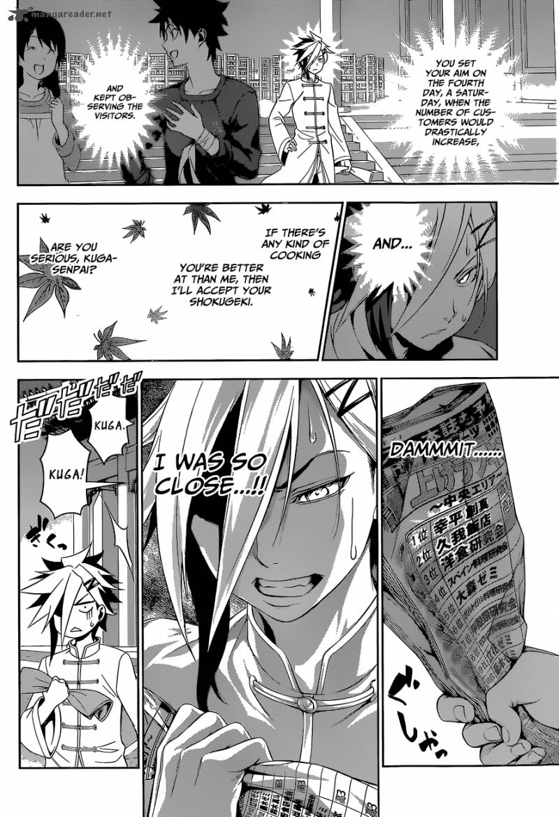 Shokugeki No Soma Chapter 131 Page 7