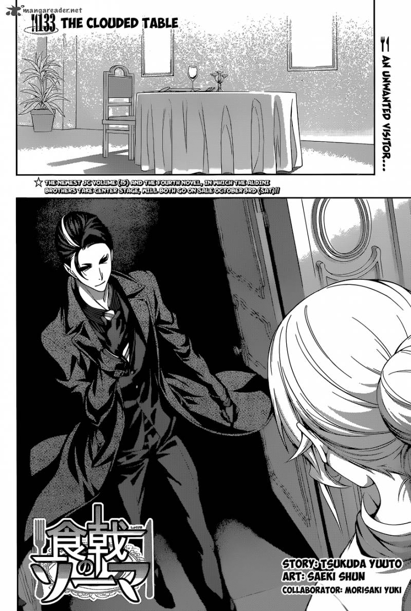 Shokugeki No Soma Chapter 133 Page 3