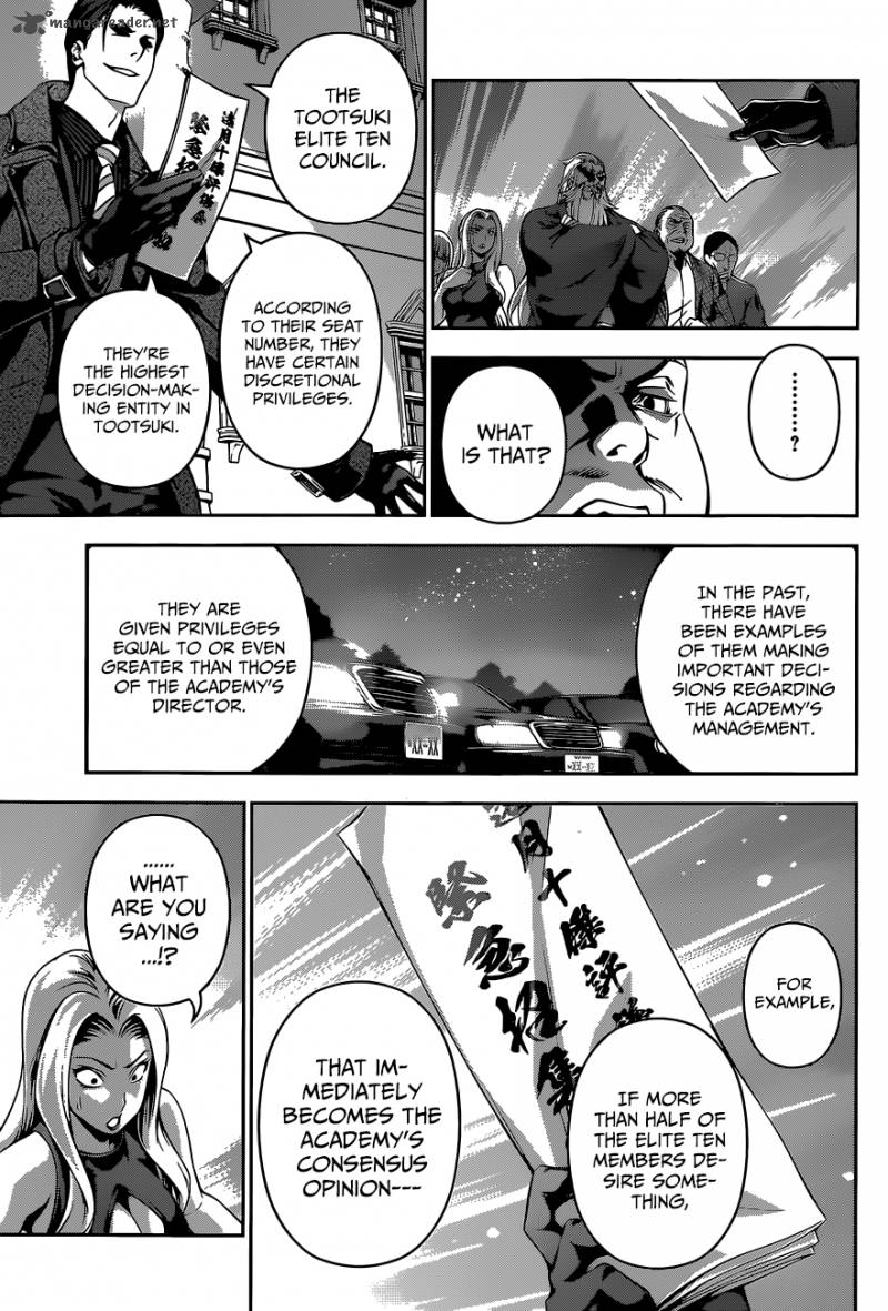 Shokugeki No Soma Chapter 134 Page 15