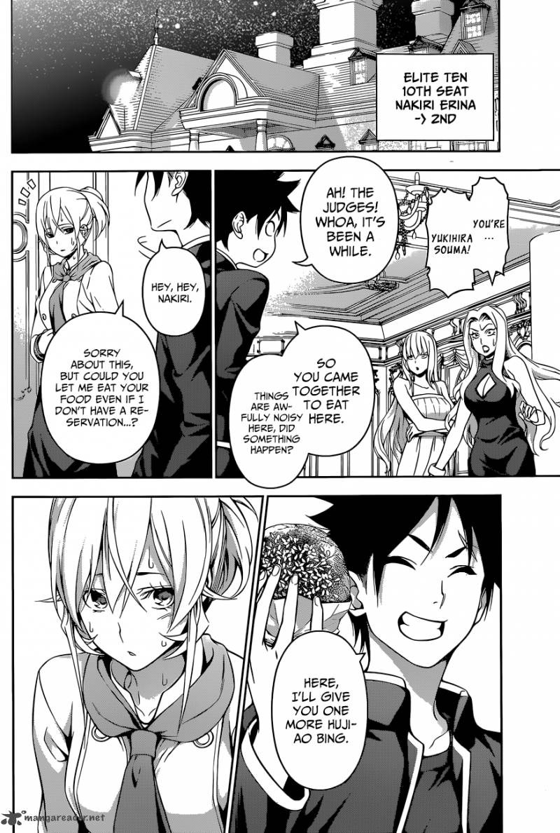 Shokugeki No Soma Chapter 134 Page 6