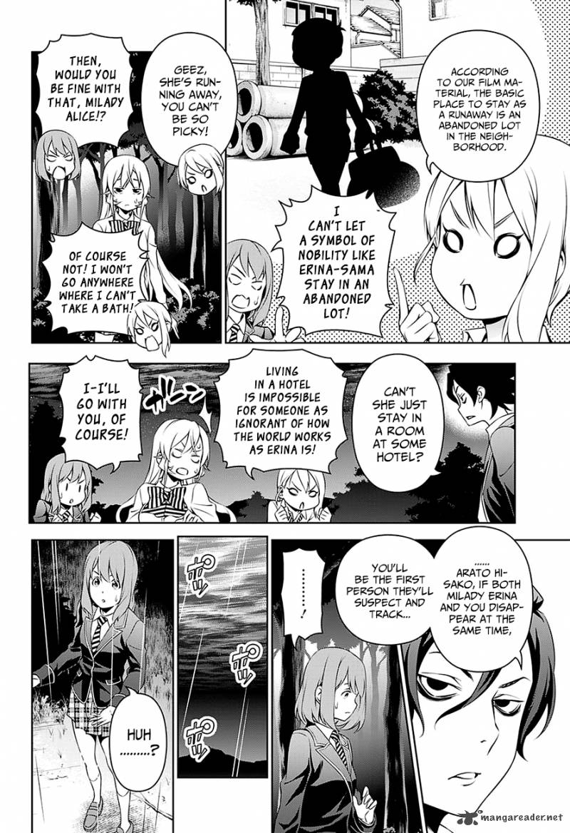 Shokugeki No Soma Chapter 137 Page 15