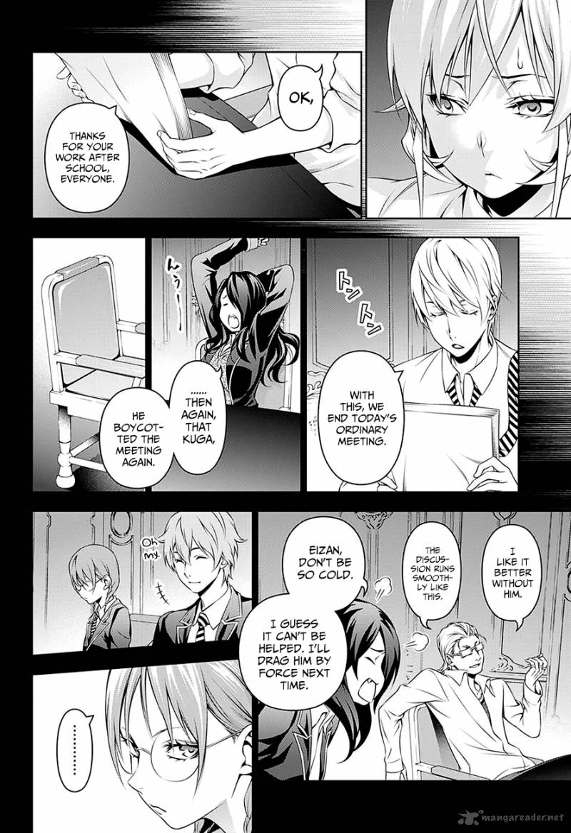 Shokugeki No Soma Chapter 137 Page 5