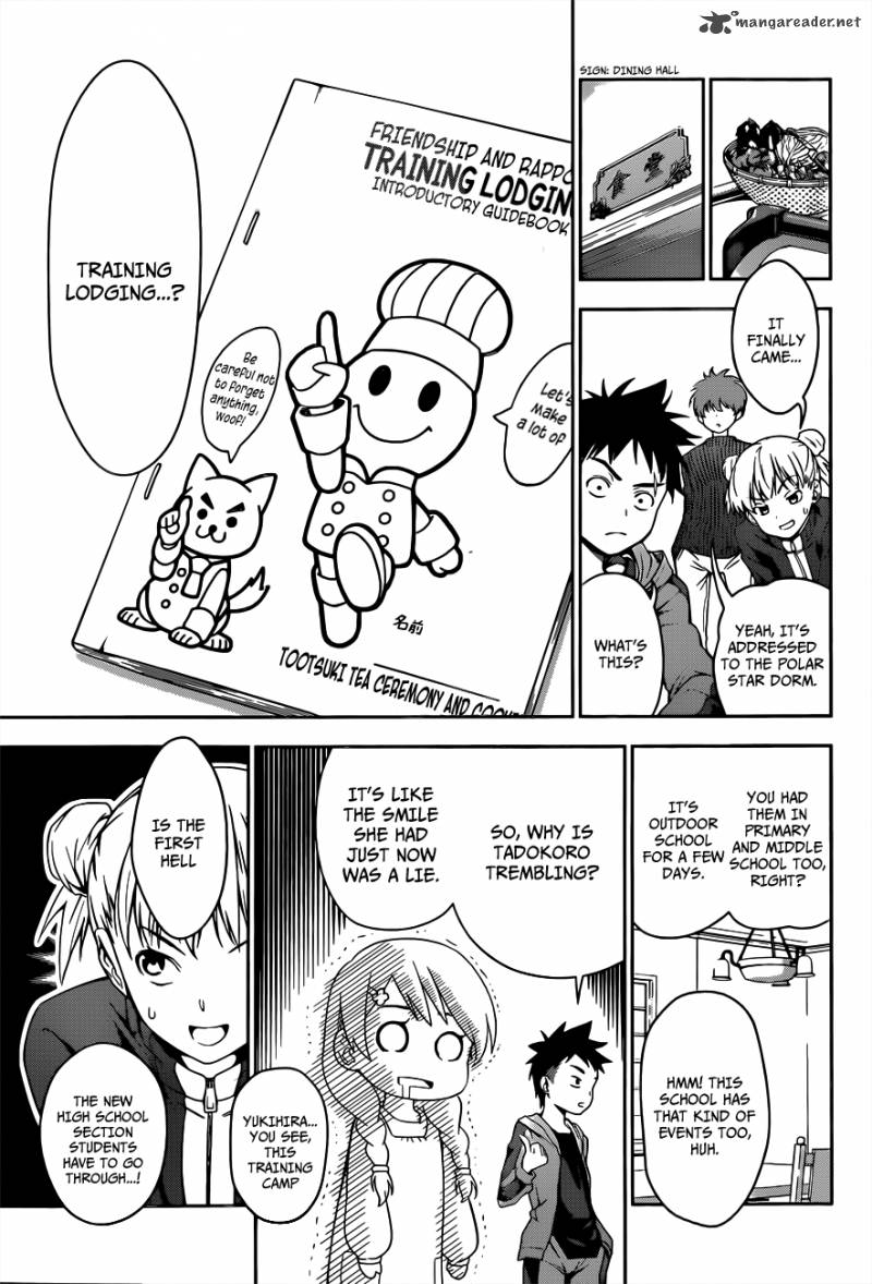 Shokugeki No Soma Chapter 14 Page 14