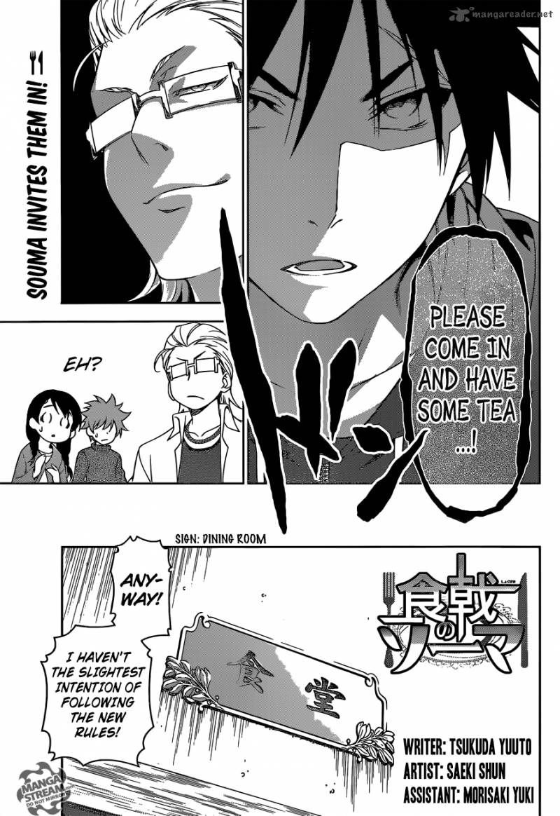 Shokugeki No Soma Chapter 140 Page 3