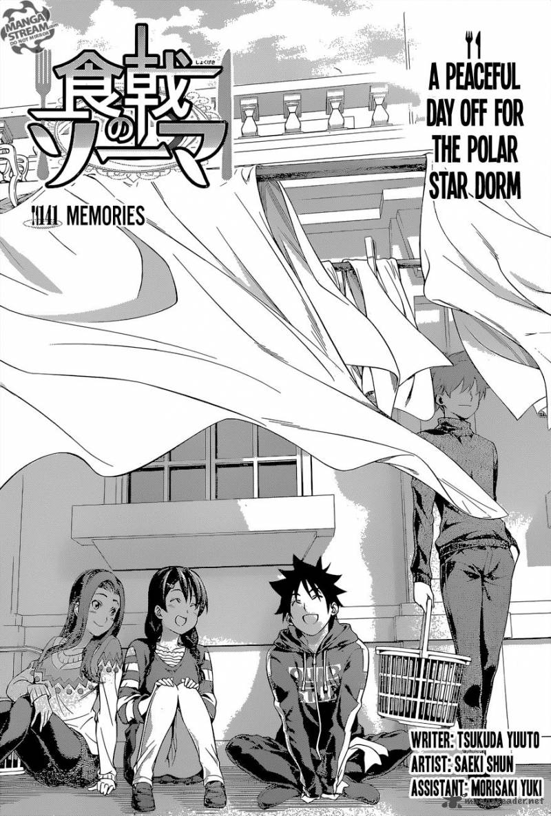 Shokugeki No Soma Chapter 141 Page 5