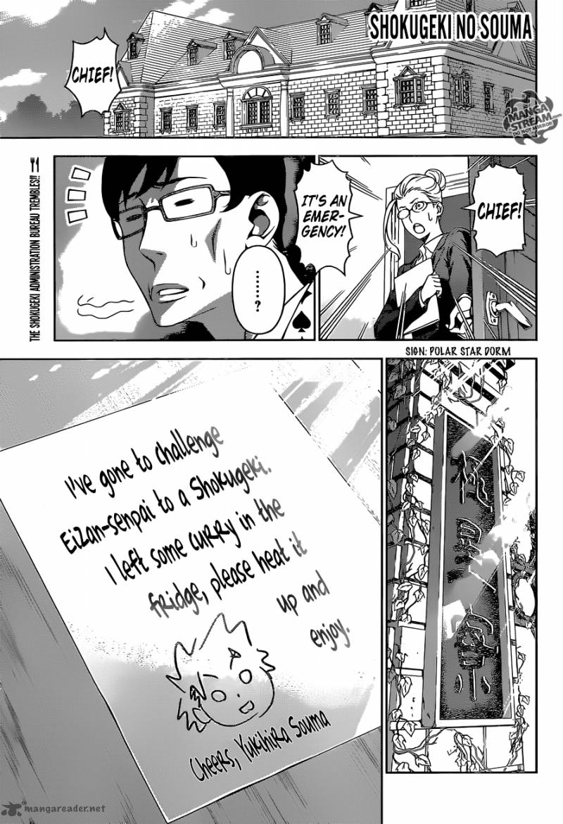 Shokugeki No Soma Chapter 142 Page 1