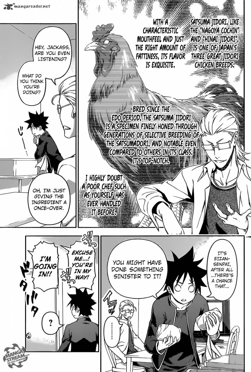 Shokugeki No Soma Chapter 142 Page 8