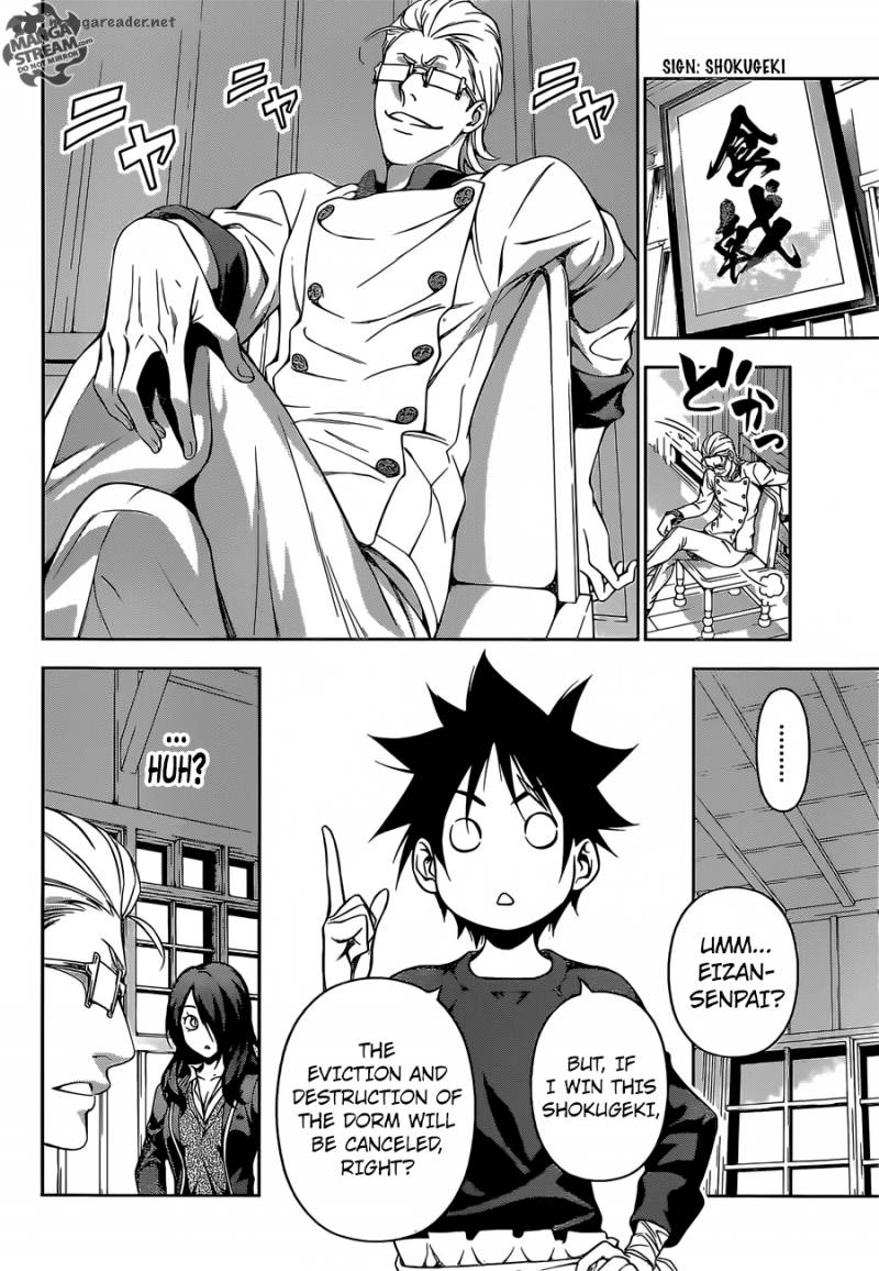 Shokugeki No Soma Chapter 143 Page 8