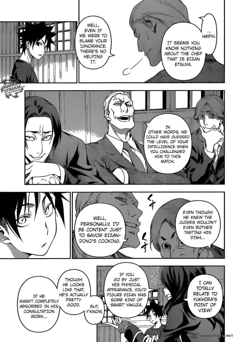 Shokugeki No Soma Chapter 144 Page 11