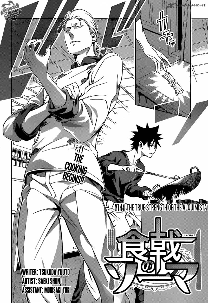 Shokugeki No Soma Chapter 144 Page 4