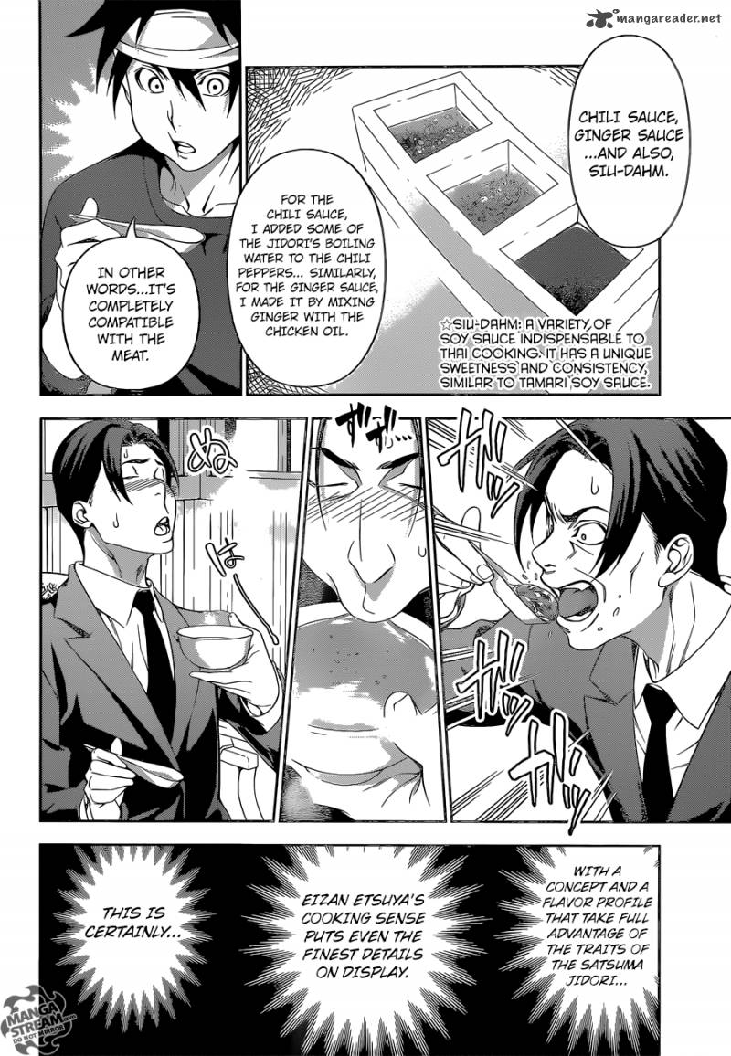 Shokugeki No Soma Chapter 145 Page 14