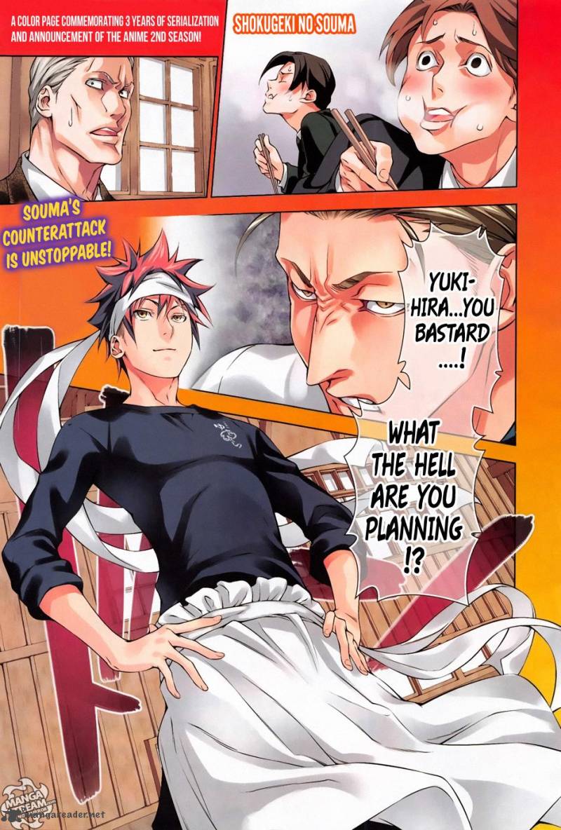 Shokugeki No Soma Chapter 147 Page 3