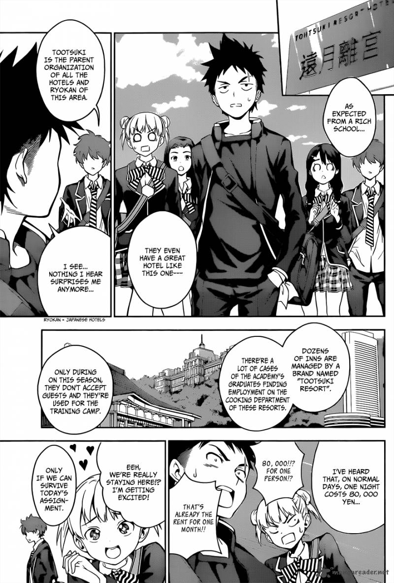 Shokugeki No Soma Chapter 15 Page 6
