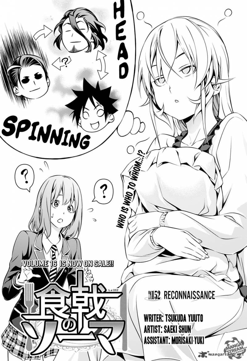 Shokugeki No Soma Chapter 152 Page 5