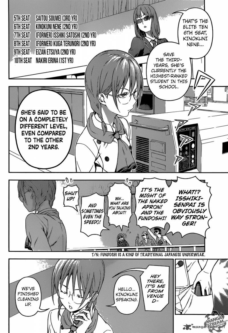 Shokugeki No Soma Chapter 154 Page 4