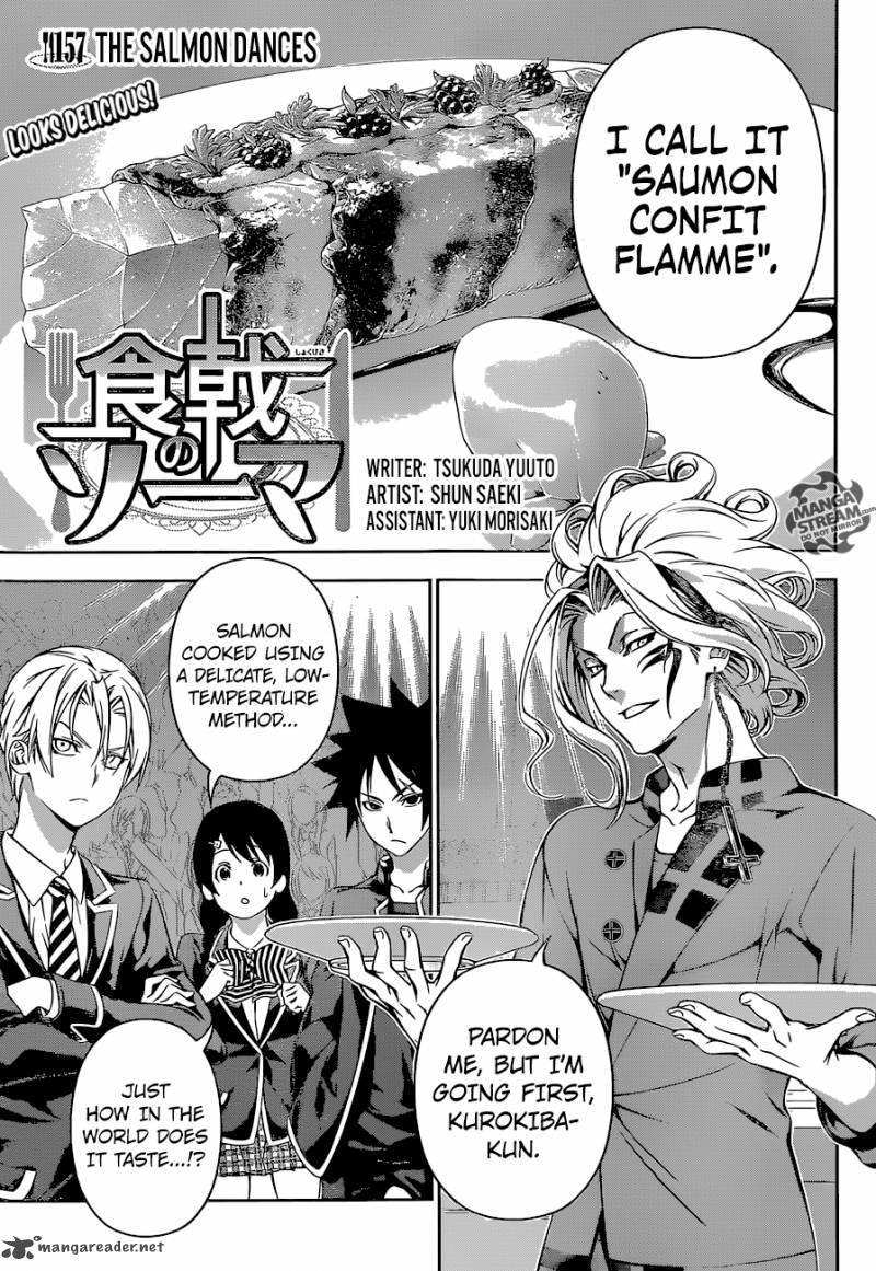 Shokugeki No Soma Chapter 157 Page 1