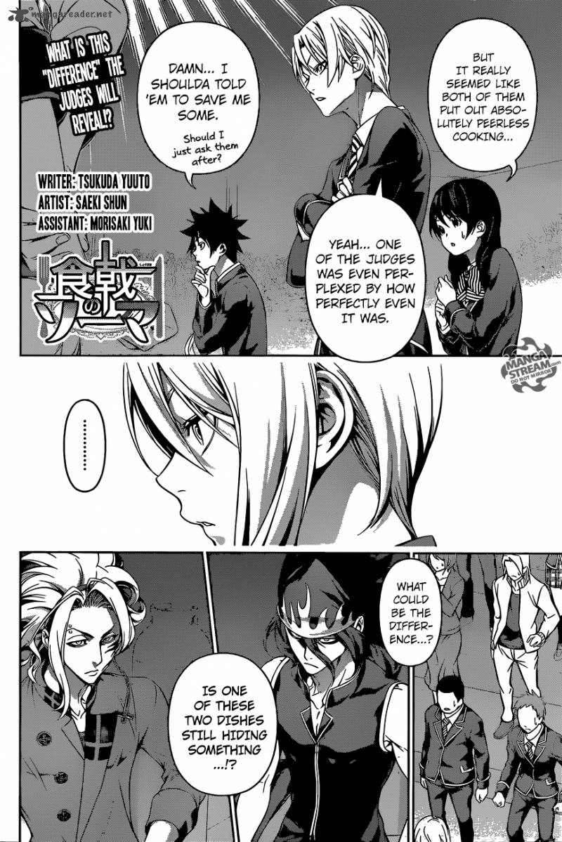 Shokugeki No Soma Chapter 158 Page 2