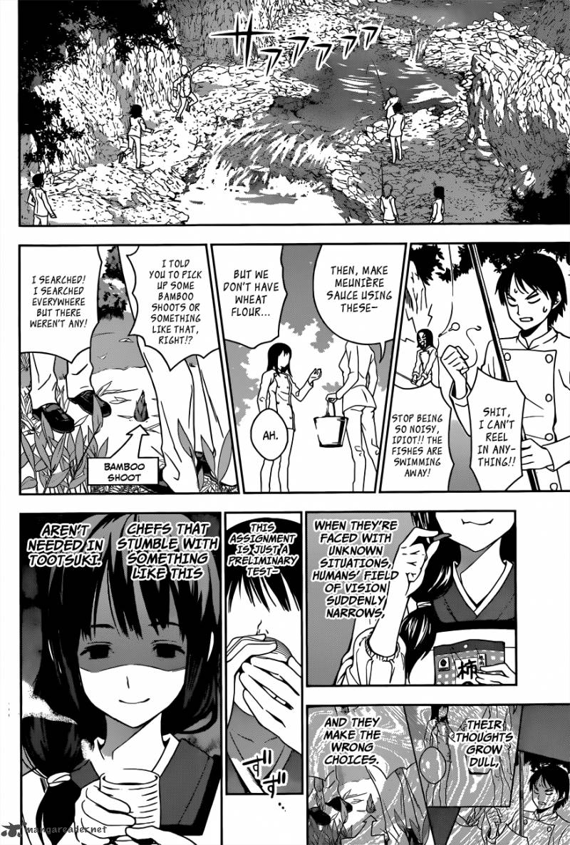 Shokugeki No Soma Chapter 16 Page 10