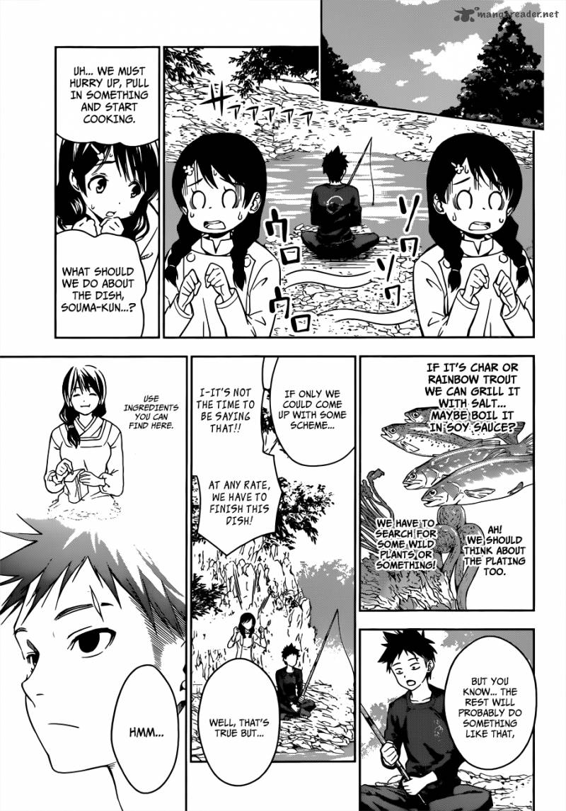 Shokugeki No Soma Chapter 16 Page 11
