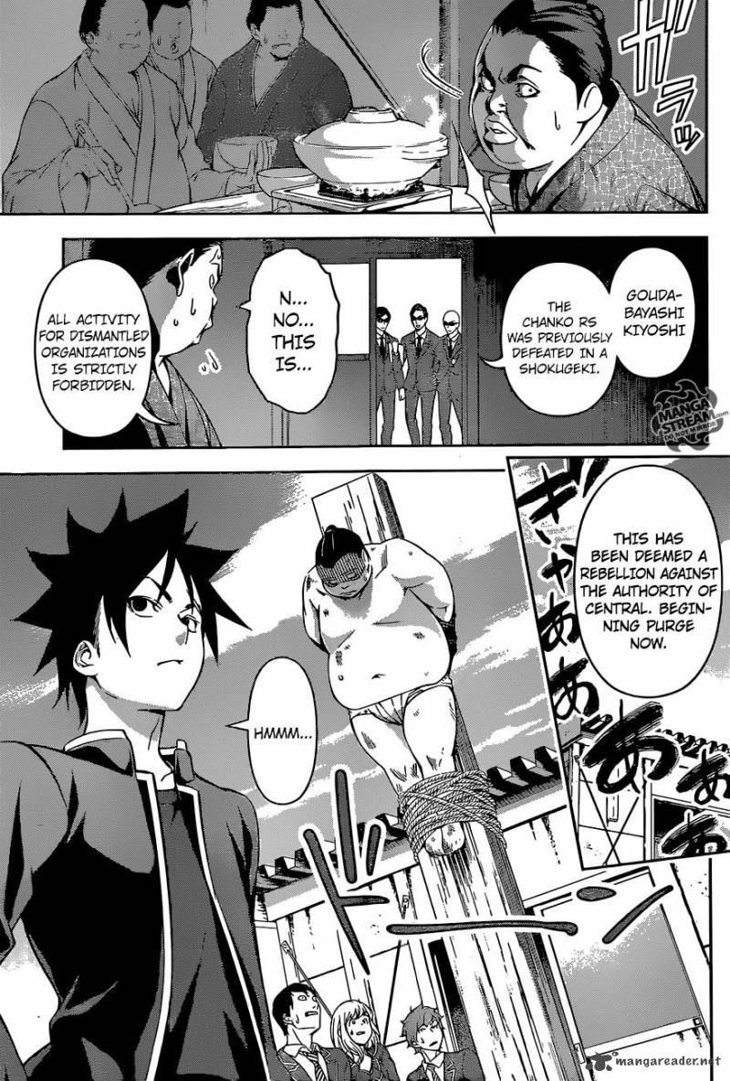 Shokugeki No Soma Chapter 161 Page 3