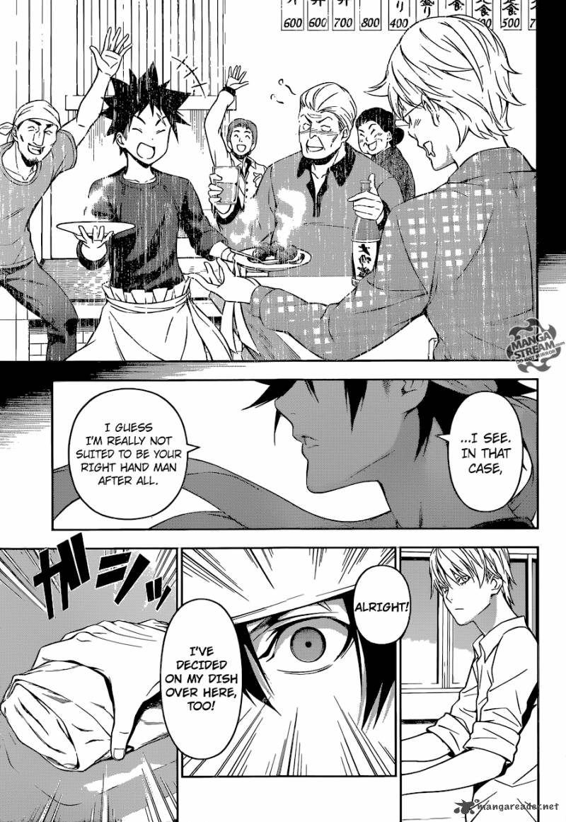 Shokugeki No Soma Chapter 163 Page 20