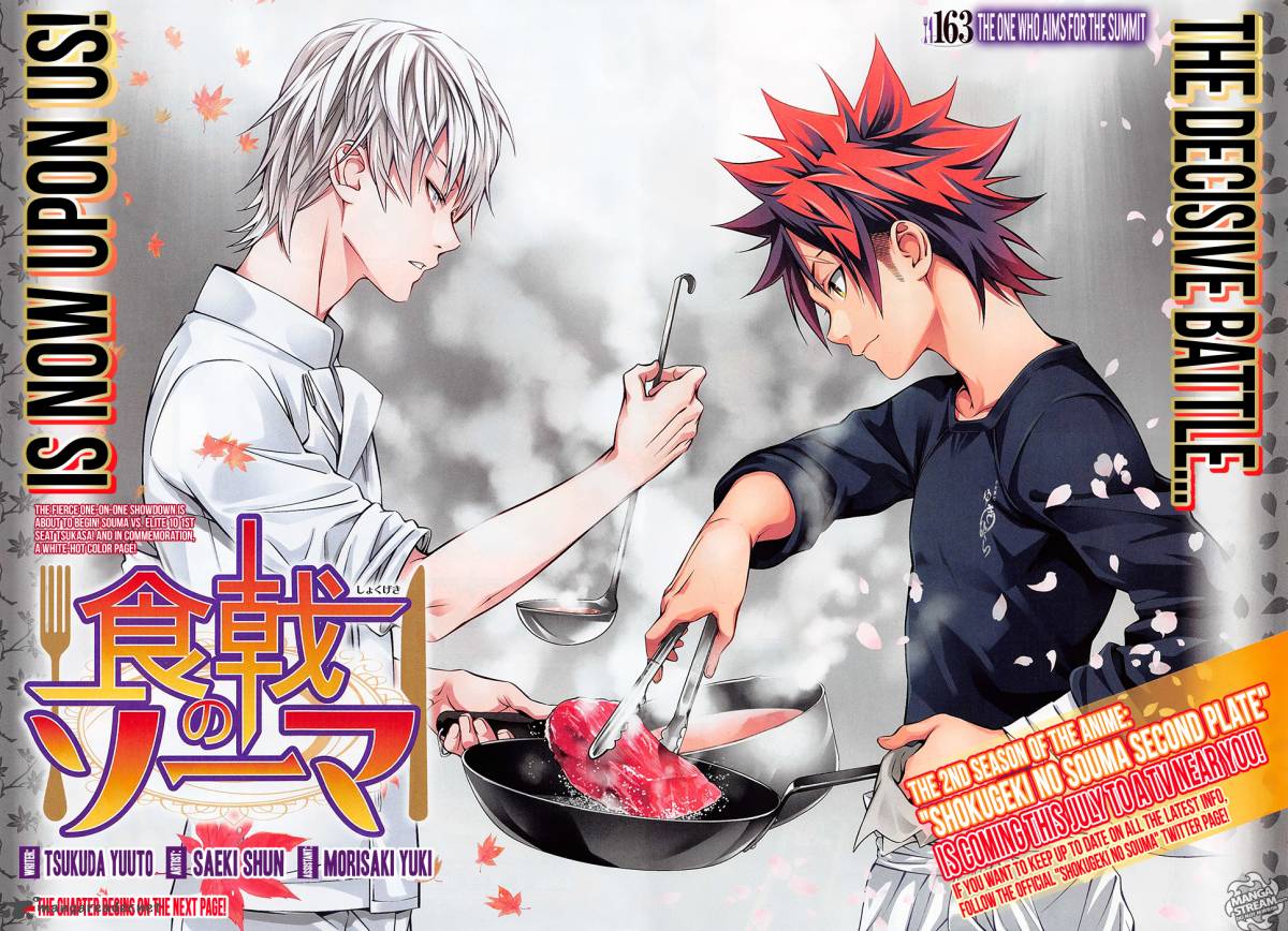 Shokugeki No Soma Chapter 163 Page 3