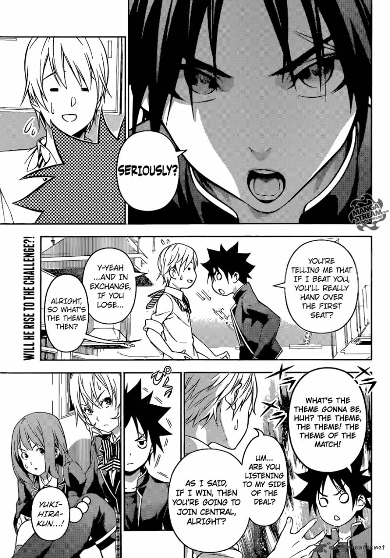 Shokugeki No Soma Chapter 163 Page 4