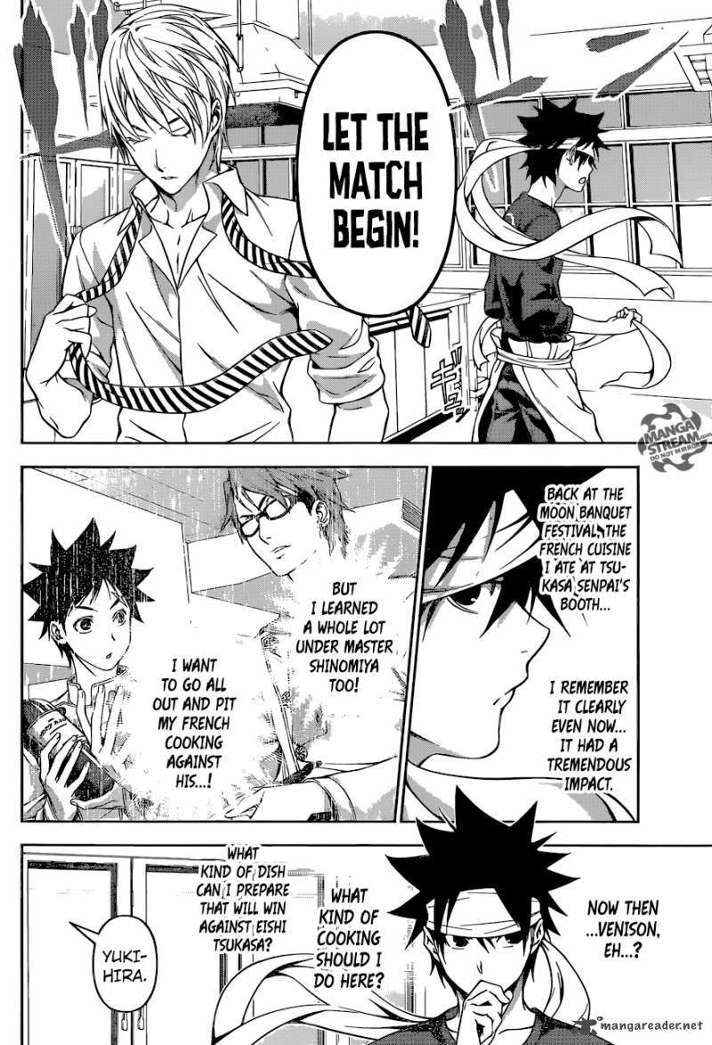 Shokugeki No Soma Chapter 163 Page 7