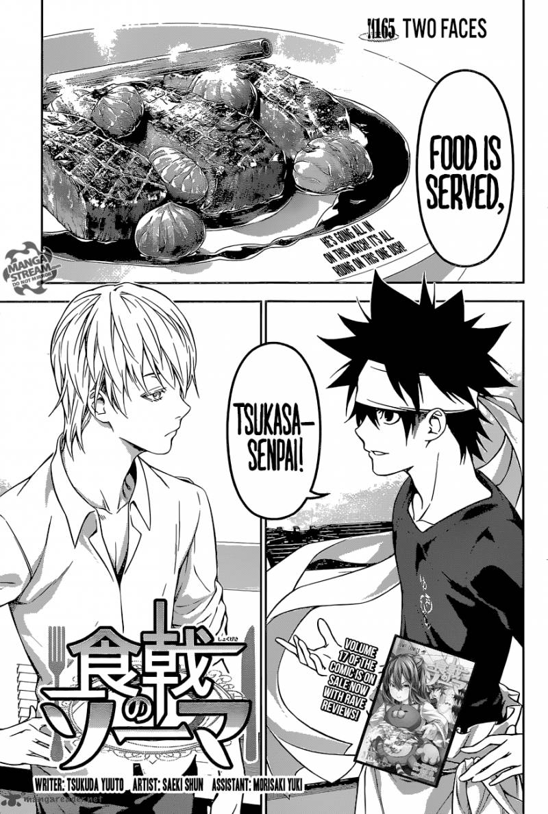 Shokugeki No Soma Chapter 165 Page 1