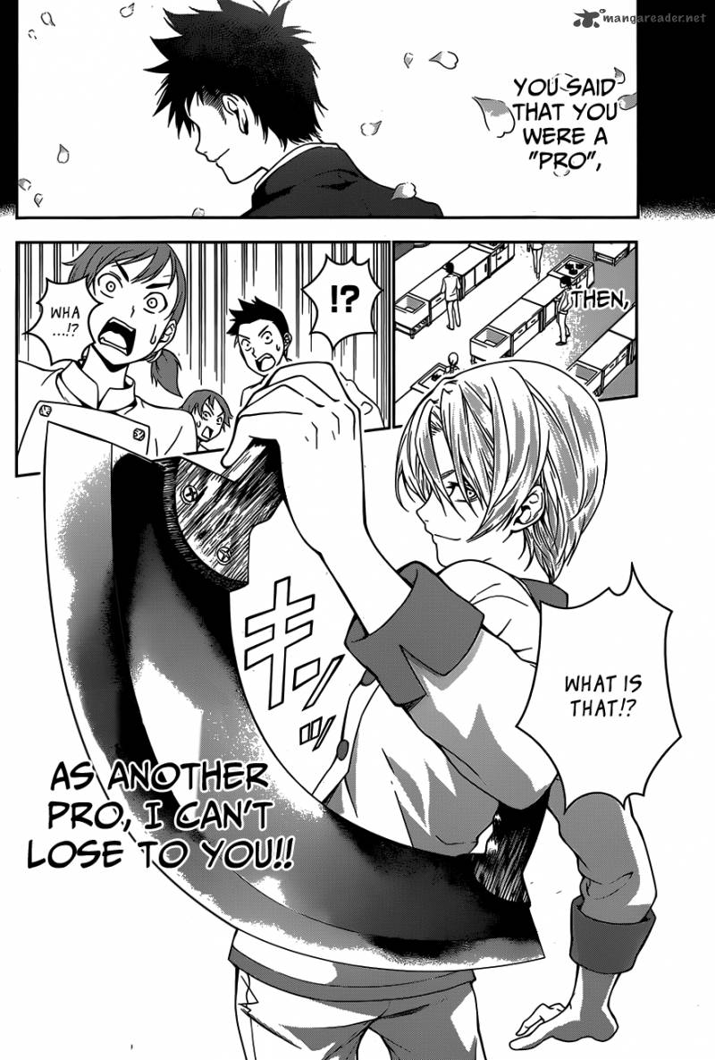 Shokugeki No Soma Chapter 17 Page 6