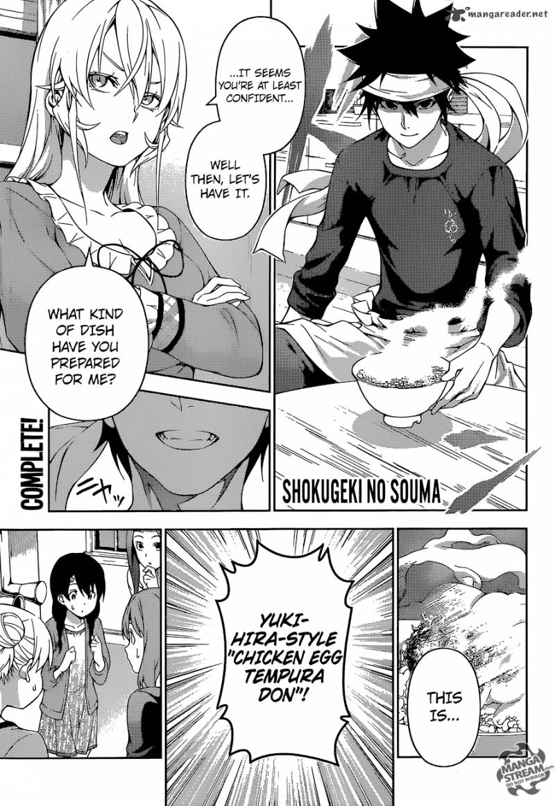 Shokugeki No Soma Chapter 170 Page 1