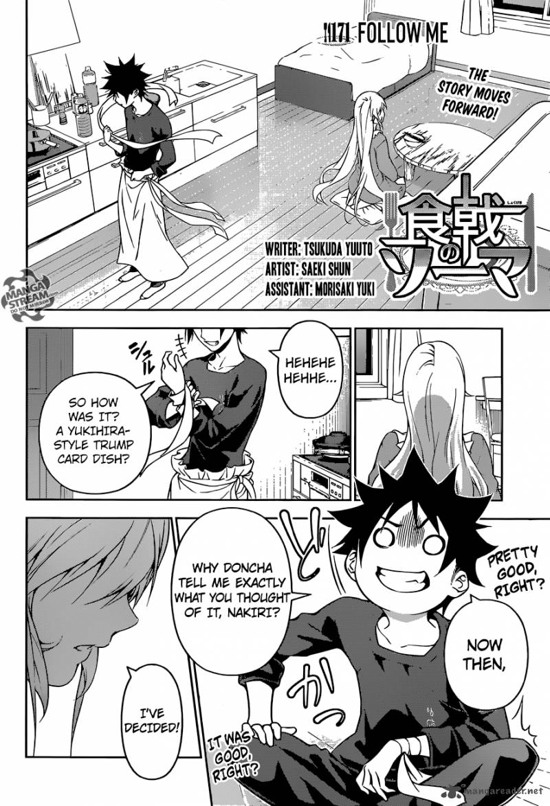 Shokugeki No Soma Chapter 171 Page 4