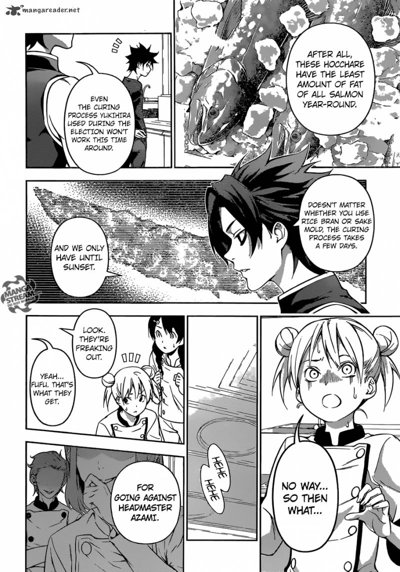 Shokugeki No Soma Chapter 173 Page 12