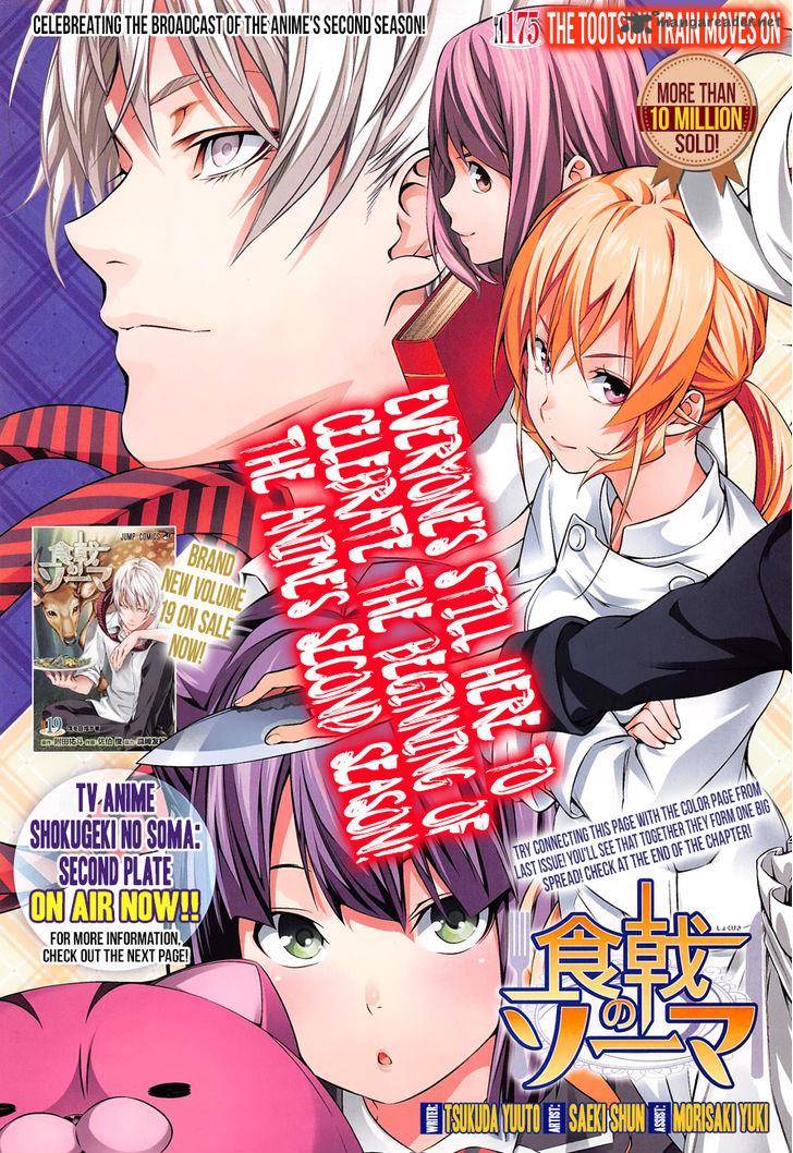 Shokugeki No Soma Chapter 175 Page 1