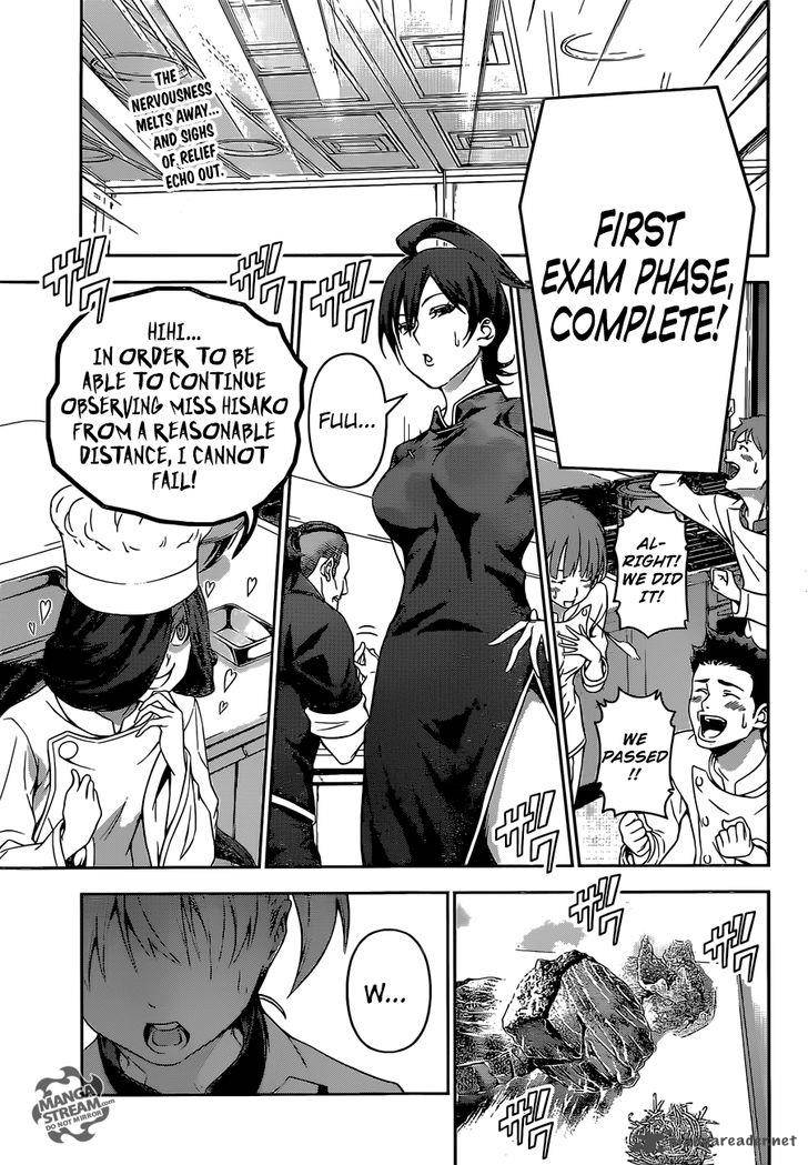 Shokugeki No Soma Chapter 175 Page 4