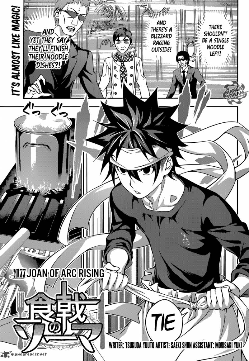 Shokugeki No Soma Chapter 177 Page 1