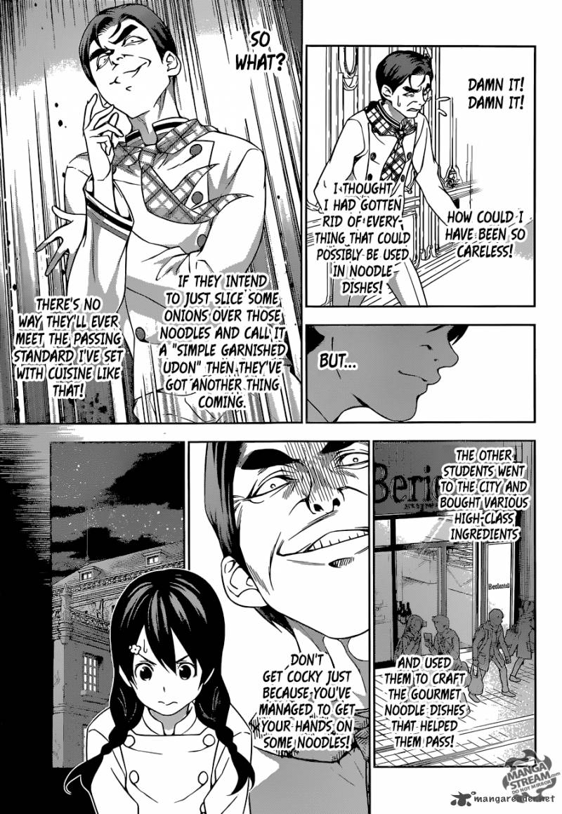 Shokugeki No Soma Chapter 177 Page 8