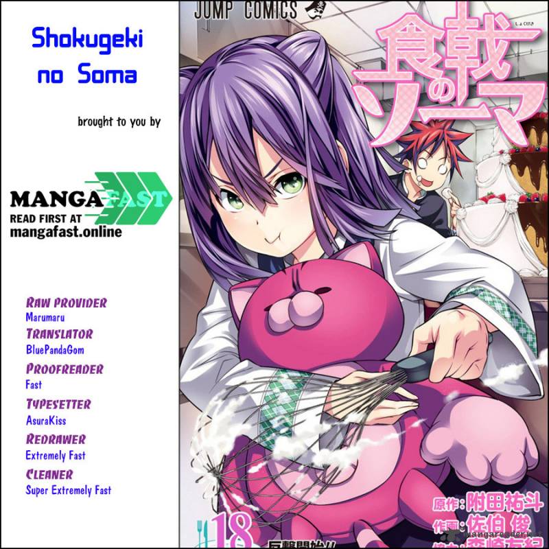 Shokugeki No Soma Chapter 179 Page 1