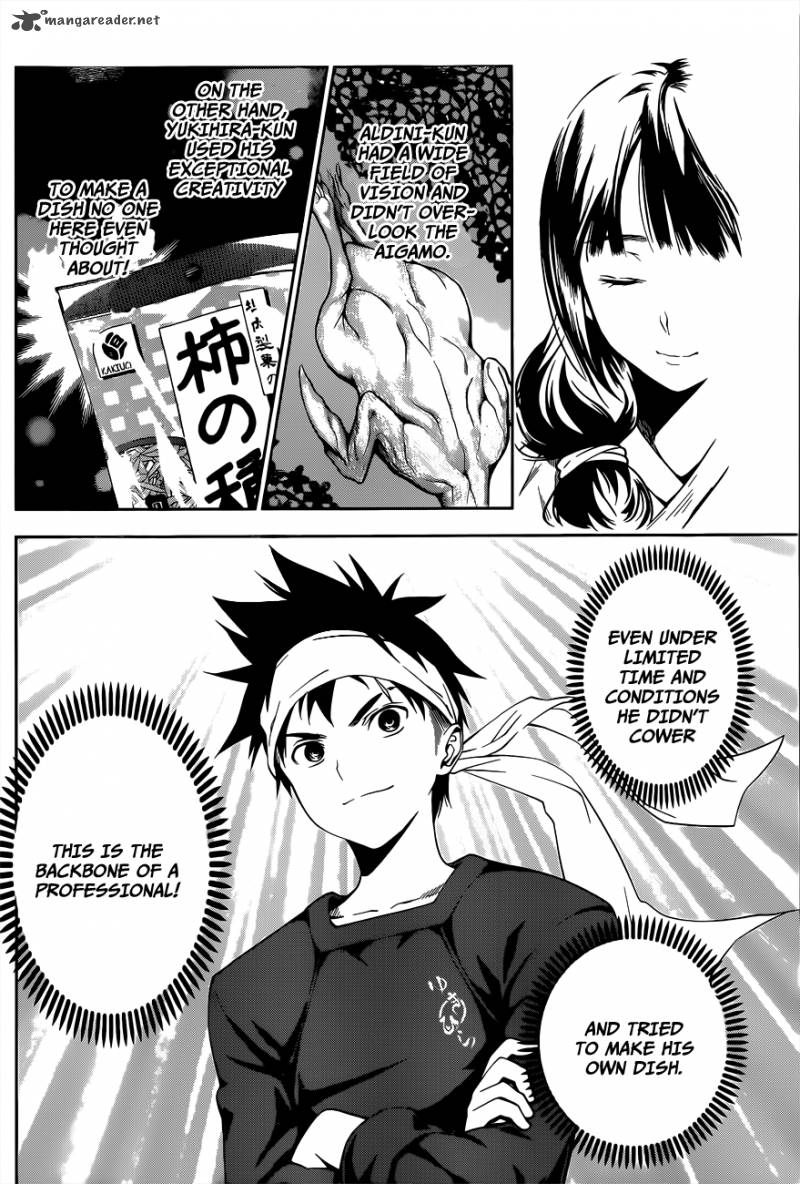 Shokugeki No Soma Chapter 18 Page 18